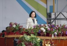 國慶談話 總統:兵戎相見絕非兩岸選項 尊重台灣主權民主才是互動根本