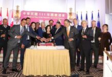 多倫多辦事處國慶酒會 加國政要讚台灣民主韌性