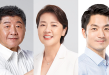 慶祝國慶 蔣萬安、黃珊珊升旗慶祝 陳時中強調守土衛國