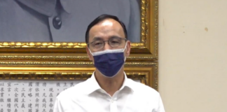 批總統國慶演說 朱立倫:四大「任性」讓台灣陷入危機