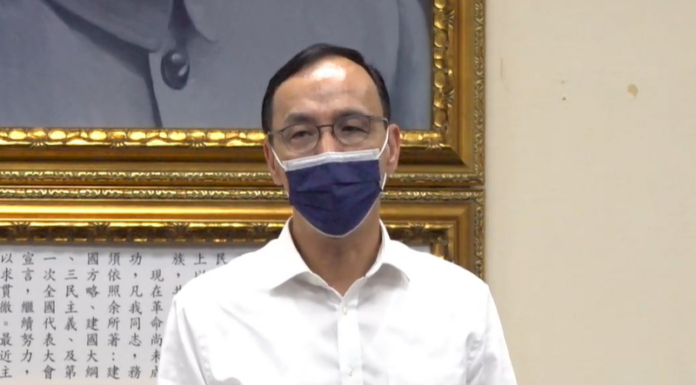 批總統國慶演說 朱立倫:四大「任性」讓台灣陷入危機