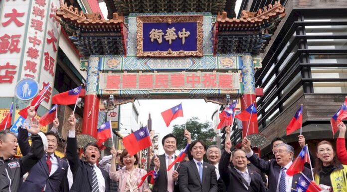 日本橫濱僑界國慶遊行 中華民國萬歲聲四起