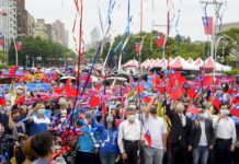 柯文哲:中華民國仍是最大公約數 國慶不應啟爭端