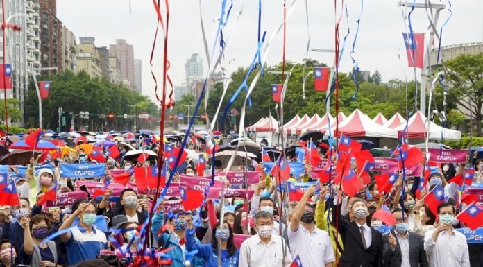 柯文哲:中華民國仍是最大公約數 國慶不應啟爭端