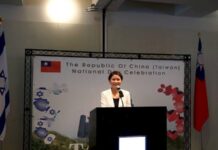 特拉維夫雙十國慶酒會 近200人出席盛會