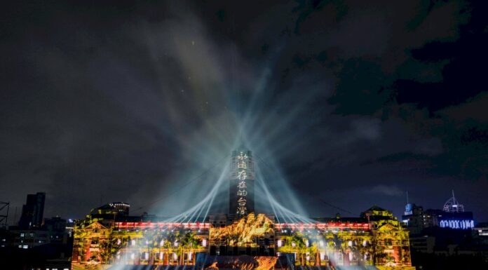 總統府國慶光雕展演12分鐘秀25部知名電影