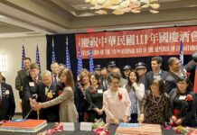 舊金山雙十國慶酒會 台灣新創為主題