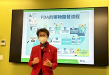 隔海賀國慶 在美僑委:加強經濟人家才看得起