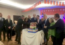 駐斯洛伐克代表處國慶酒會 烏克蘭樂團演奏國歌