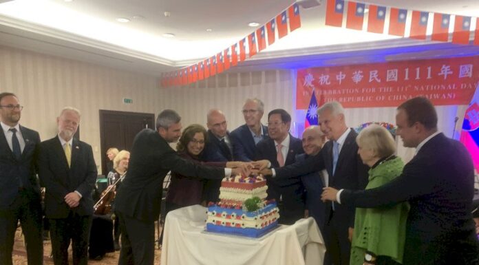 駐斯洛伐克代表處國慶酒會 烏克蘭樂團演奏國歌