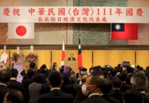 駐日處賀國慶 謝長廷籲台日應在防衛上具體合作