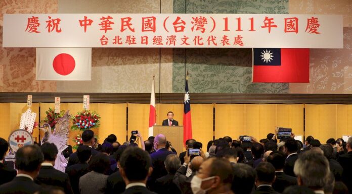 駐日處賀國慶 謝長廷籲台日應在防衛上具體合作