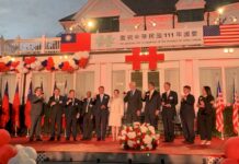 駐美處賀國慶 波頓到場致意裴洛西致函恭賀 Taiwan celebrates National Day in Washington DC