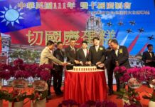 駐胡志明市辦事處慶雙十 盼台越交流創高峰