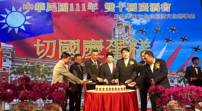 駐胡志明市辦事處慶雙十 盼台越交流創高峰