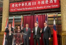 駐英代表處國慶酒會冠蓋雲集 跨黨派政要出席挺台