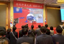 駐韓代表部賀國慶 盼台韓合作維持區域穩定