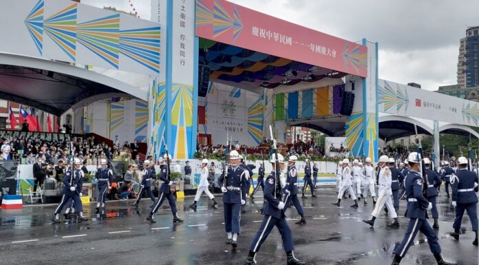 Espectáculos musicales y de danza en la gran ceremonia del Doble Diez