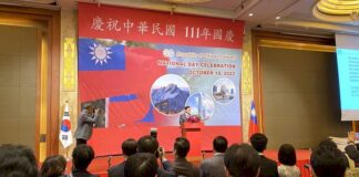 Kantor Perwakilan ROC di Korsel Gelar Resepsi Hari Nasional