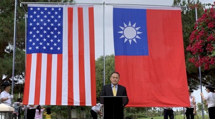 La comunidad taiwanesa de Orange County celebra el Doble Diez