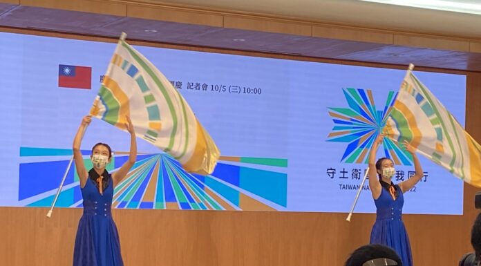 Lagu Kebangsaan Berkumandang di Hari Nasional You Si-kun: Perkuat Pertahanan