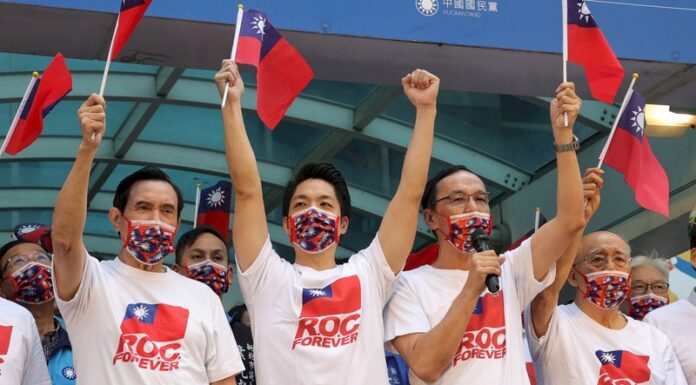 Le KMT célèbre la République de Chine et appelle le DPP à œuvrer pour la paix et la sécurité des Taïwanais