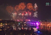 Le feu d’artifice de la fête nationale allie fusées traditionnelles et drones Le feu d’artifice de la fête nationale allie fusées traditionnelles et drones