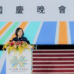 President Tsai Ing-wen’s National Day address