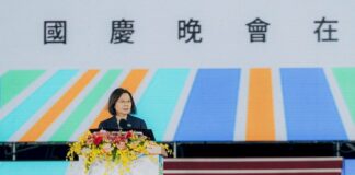 President Tsai Ing-wen’s National Day address