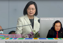 Présidente Tsai : message envoyé sur la restructuration de la chaîne d’approvisionnement mondiale des semi-conducteurs