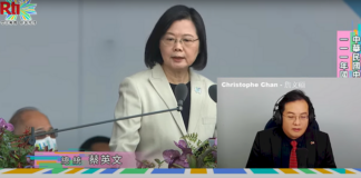 Présidente Tsai : message envoyé sur la restructuration de la chaîne d’approvisionnement mondiale des semi-conducteurs