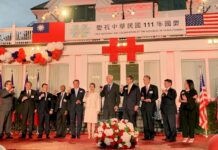 Taiwan hosts National Day gala at Washington DC estate