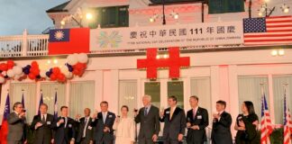 Taiwan hosts National Day gala at Washington DC estate