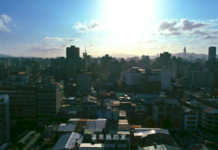 Trước thềm lễ Quốc khánh, tổng thống Thái Anh Văn cảm ơn quân đội quốc gia đã ngày đêm bảo vệ quê hương