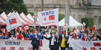 Tsai Ing-wen souhaite la reprise des échanges touristiques entre Taïwan et le Japon