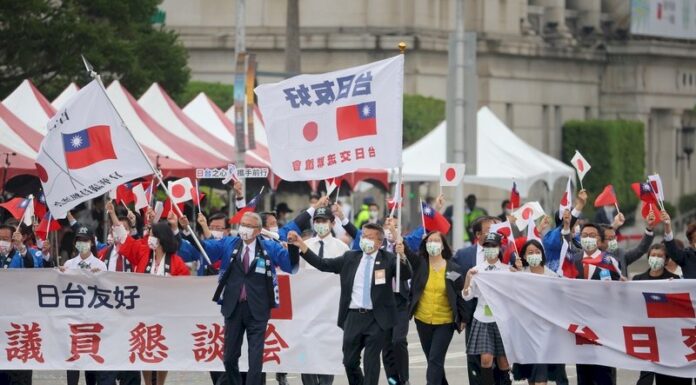 Tsai Ing-wen souhaite la reprise des échanges touristiques entre Taïwan et le Japon