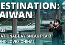 WATCH: Taiwan Insider