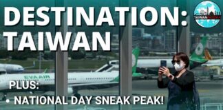 WATCH: Taiwan Insider