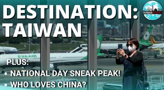 WATCH: Taiwan Insider