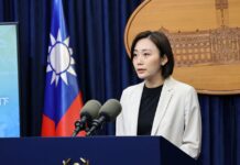 세인트키츠 네비스 총독, 쌍십절 축하 행사 참석차 타이완 방문…蔡총통“환영”