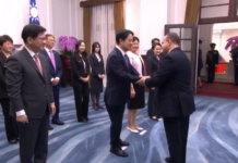 외빈 183명, 2024 중화민국 국경일 경축대회 참석