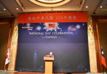 한국 포함 여러 타이완 재외공관에서도 중화민국 국경일 축하해