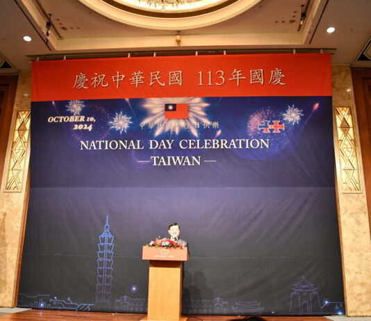 한국 포함 여러 타이완 재외공관에서도 중화민국 국경일 축하해