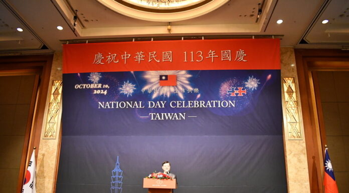 한국 포함 여러 타이완 재외공관에서도 중화민국 국경일 축하해