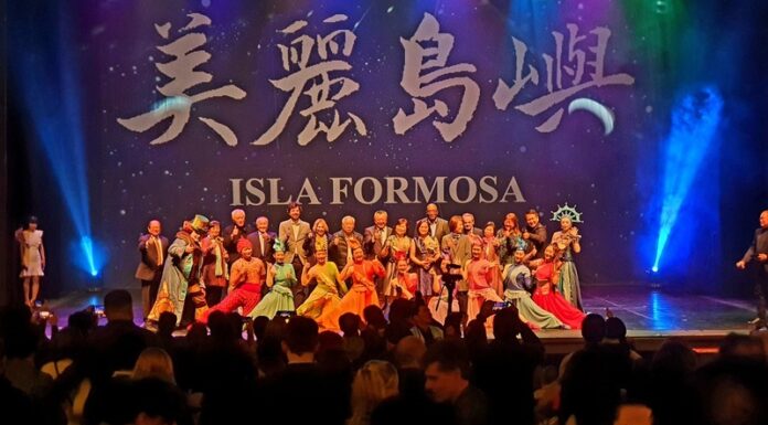 國慶文化訪問團阿根廷演出 台灣意象網羅好口碑