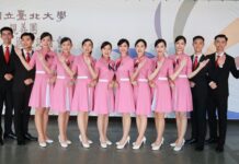 赫見「南韓女團明星臉」! 台北大學親善團11度登國慶大典(影音)