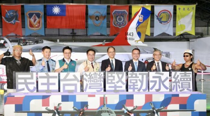 首度移師台南 雙十國慶晚會10/8空軍基地登場