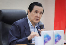 Ma Ying-jeou will nicht an der Feier zum Nationalfeiertag teilnehmen Der frühere Präsident Ma Ying-jeou (CNA Archivfoto)