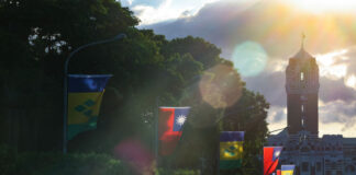 La Gouverneure générale de Saint Vincent-et-les Grenadines arrive à Taïwan La Gouverneure générale de Saint Vincent-et-les Grenadines arrive à Taïwan (archive CNA)