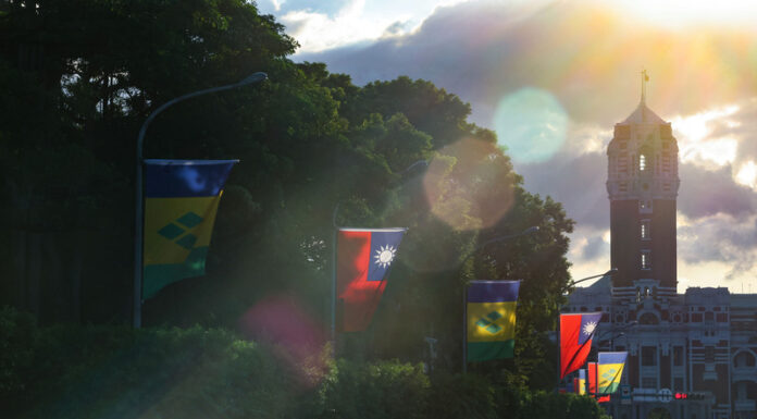 La Gouverneure générale de Saint Vincent-et-les Grenadines arrive à Taïwan La Gouverneure générale de Saint Vincent-et-les Grenadines arrive à Taïwan (archive CNA)